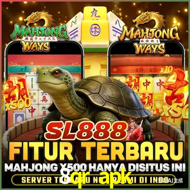 SL888